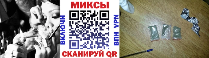 БУТИРАТ бутандиол Инсар
