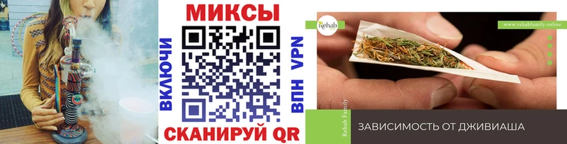 где купить наркоту Инсар Бутират BDO 33%