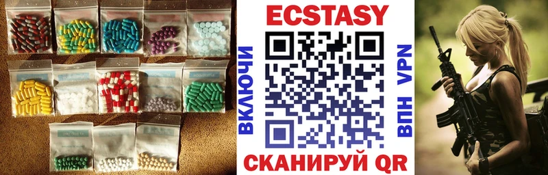 Экстази Punisher  Инсар 