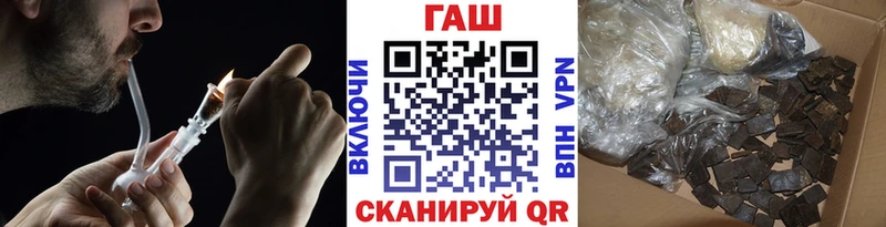 Гашиш Premium  Инсар 