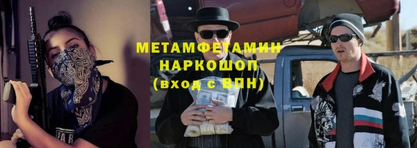 прущий лед Алексеевка