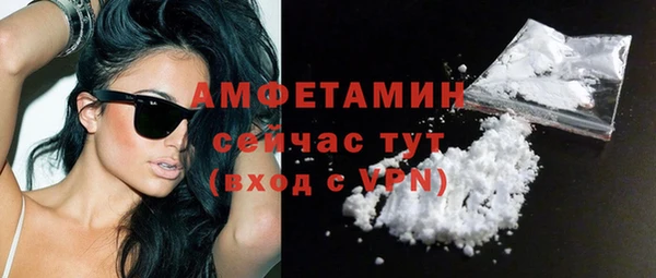 кокаин перу Алексин