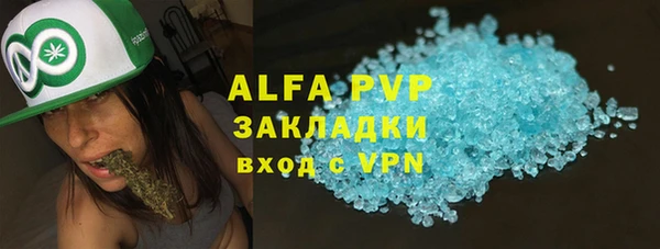 прущий лед Алексеевка