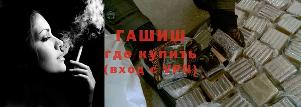кокаин перу Алексин