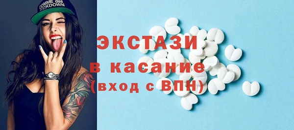кокаин перу Алексин