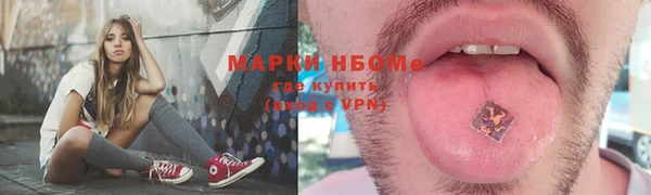 прущий лед Алексеевка