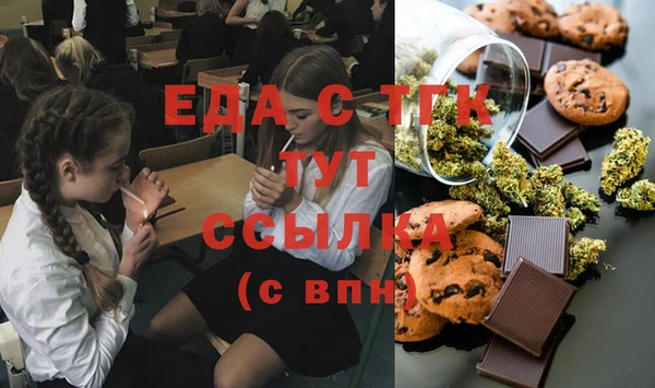 прущий лед Алексеевка