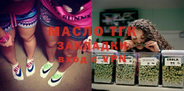 мескалин Абаза
