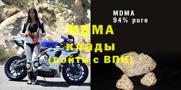 мефедрон Алзамай
