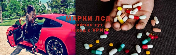 кокаин перу Алексин