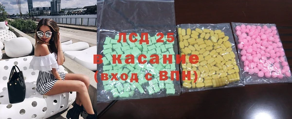кокаин перу Алексин