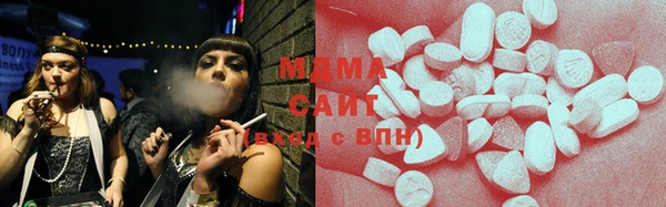 мефедрон Алзамай