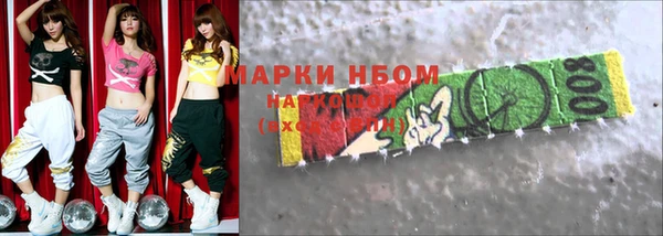прущая мука Абдулино