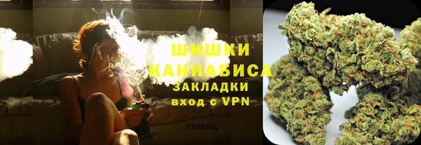 кокаин перу Алексин