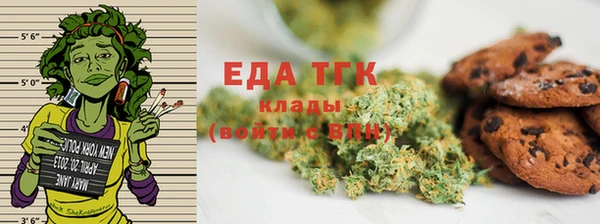 прущий лед Алексеевка